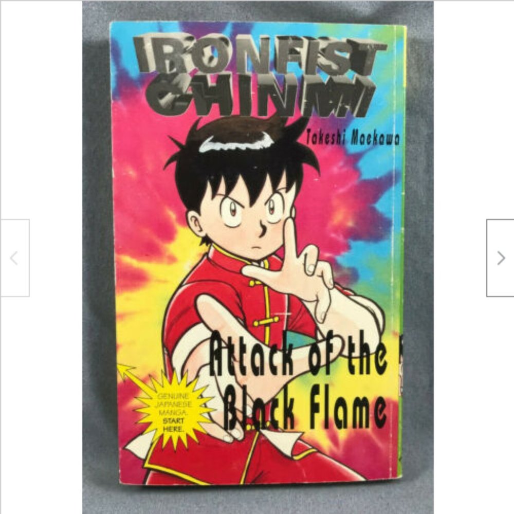 Takeshi Maekawa Ironfist Chinmi Attack of Black Flame Manga Anime Book English